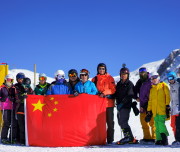 Les2Alpes法国华人滑雪俱乐部